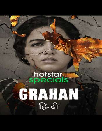 Grahans 2021 HOTSTAR S01 All Ep Full Movie